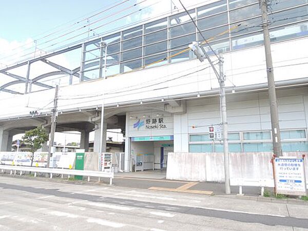 画像18:【駅】野跡駅まで1814ｍ