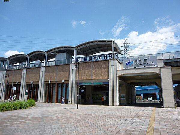 画像25:【駅】中島駅まで2005ｍ