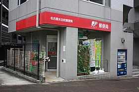 Ｂ・Ｂ・Ｐａｒｋ  ｜ 愛知県名古屋市中区正木2丁目（賃貸マンション1LDK・6階・34.71㎡） その27