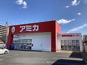 ＮＥＵＡ　ＮＡＲＵＭＩ  ｜ 愛知県名古屋市緑区鳴海町字上汐田（賃貸マンション1K・10階・25.57㎡） その25