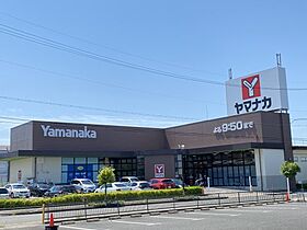 サニーハイム  ｜ 愛知県名古屋市緑区滝ノ水1丁目（賃貸アパート1LDK・2階・52.51㎡） その29