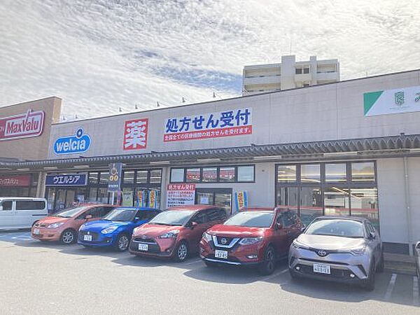 ヴァンベール鳴海 ｜愛知県名古屋市緑区青山1丁目(賃貸アパート2LDK・1階・52.80㎡)の写真 その10