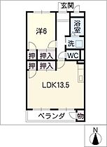 モーゼンビレッジII  ｜ 愛知県名古屋市緑区大高台3丁目（賃貸マンション1LDK・3階・50.30㎡） その2