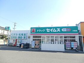 アマ－ビレ 102 ｜ 愛知県名古屋市緑区大高町字儀長67番地（賃貸アパート1R・1階・32.90㎡） その22