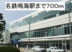 メラ　ロッソ　セコンド 201 ｜ 愛知県名古屋市緑区鳴海町字母呂後157番地（賃貸アパート1LDK・2階・47.34㎡） その21