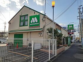 西川原 201 ｜ 愛知県名古屋市緑区潮見が丘2丁目270番地1（賃貸アパート1LDK・2階・44.65㎡） その19