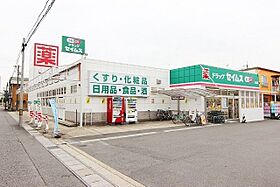 カーサ　ミオ　II 105 ｜ 愛知県名古屋市緑区大高町字下塩田43番地（賃貸アパート1LDK・1階・44.17㎡） その18