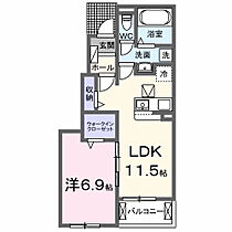 カーサ　ミオ　II 102 ｜ 愛知県名古屋市緑区大高町字下塩田43番地（賃貸アパート1LDK・1階・44.20㎡） その2