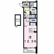 ジュネス 301 ｜ 愛知県名古屋市緑区鳴海町字下汐田78番地1（賃貸マンション1R・3階・35.09㎡） その7