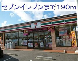 サンライズVII 102 ｜ 愛知県名古屋市緑区大高町字中ノ島15番地2（賃貸アパート2LDK・1階・55.47㎡） その16