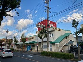 第二上中荘  ｜ 愛知県名古屋市緑区鳴海町字上中町（賃貸アパート2K・1階・29.81㎡） その27