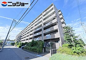 グランドメゾン大高の杜二番館503  ｜ 愛知県名古屋市緑区有松南（賃貸マンション3LDK・5階・75.21㎡） その1