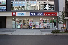 ＴＥＮＡＳ丸の内  ｜ 愛知県名古屋市中区丸の内2丁目（賃貸マンション1LDK・9階・37.80㎡） その24