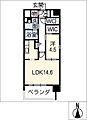 ロンドヴェルチュ白川公園6階12.2万円