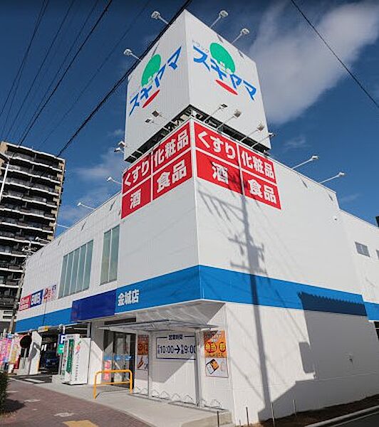 シャルム36 ｜愛知県名古屋市北区西志賀町2丁目(賃貸マンション1K・2階・24.96㎡)の写真 その28