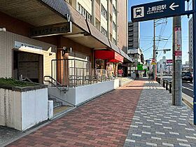 第1富士和ビル  ｜ 愛知県名古屋市北区長喜町4丁目（賃貸マンション1R・2階・25.00㎡） その16