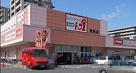 シャルム106  ｜ 愛知県名古屋市北区元志賀町2丁目（賃貸マンション2LDK・3階・51.26㎡） その30