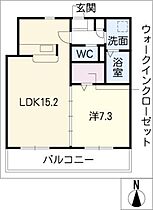 メゾン　ド　ルミエールＮ棟  ｜ 愛知県名古屋市北区中味鋺3丁目（賃貸マンション1LDK・2階・51.25㎡） その2