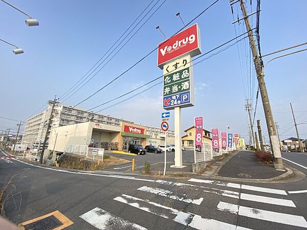 フレグランス神田 ｜愛知県名古屋市守山区向台2丁目(賃貸アパート1K・2階・21.18㎡)の写真 その23