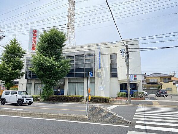 イゾラグランデ ｜愛知県名古屋市守山区小幡宮ノ腰(賃貸マンション3LDK・6階・58.32㎡)の写真 その28