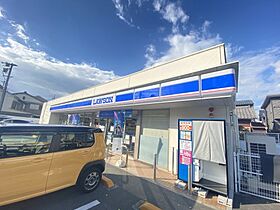 ウインズ　Ａ棟  ｜ 愛知県名古屋市守山区小六町（賃貸アパート1LDK・2階・40.33㎡） その20