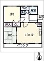 東千種台ハイツ4階6.0万円