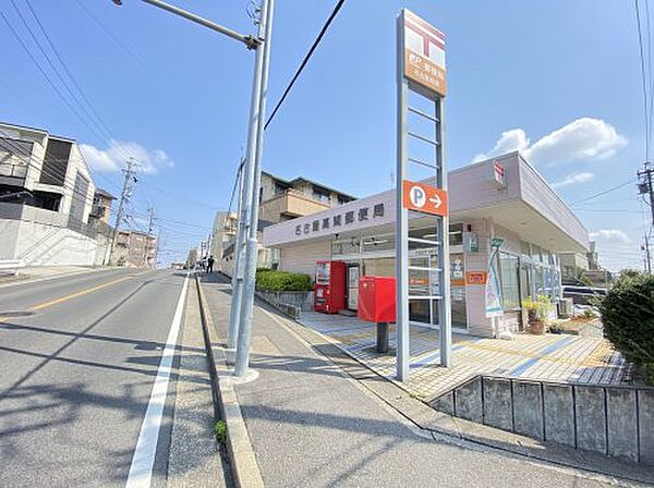 コーポ内藤 ｜愛知県名古屋市名東区亀の井1丁目(賃貸マンション1LDK・2階・34.00㎡)の写真 その21