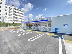 【コンビニエンスストア】ローソン平和が丘店まで318ｍ