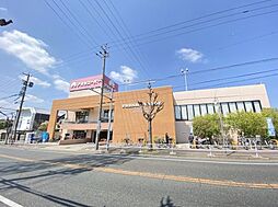 【スーパー】アオキスーパー 名東よもぎ台店まで648ｍ