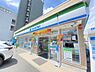 周辺：【コンビニエンスストア】ファミリーマート 千種本山店まで542ｍ