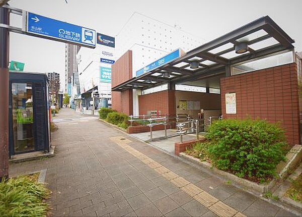 画像26:【駅】本山駅5番出入口まで411ｍ