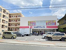 アイリス本山  ｜ 愛知県名古屋市千種区猫洞通4丁目（賃貸マンション2LDK・2階・60.90㎡） その25