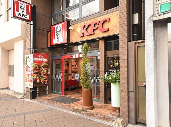 周辺：【ファーストフード】ケンタッキーフライドチキン　本山店まで519ｍ