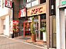 周辺：【ファーストフード】ケンタッキーフライドチキン　本山店まで332ｍ