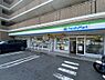 周辺：【コンビニエンスストア】ファミリーマート 鏡池通店まで110ｍ