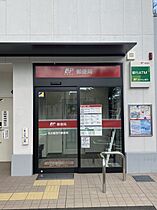 グレン清友I  ｜ 愛知県名古屋市千種区田代本通1丁目（賃貸マンション1K・8階・32.19㎡） その30