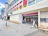 周辺：【スーパー】マックスバリュ 本山店まで458ｍ