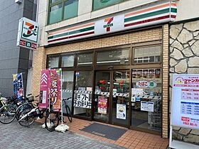 本山ブライトレジデンス  ｜ 愛知県名古屋市千種区朝岡町2丁目（賃貸マンション1K・4階・20.90㎡） その24