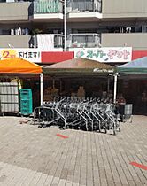 アヴニール  ｜ 愛知県名古屋市千種区赤坂町4丁目（賃貸マンション1K・3階・30.10㎡） その19