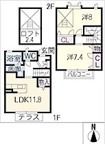 グランバリエ鹿子  ｜ 愛知県名古屋市千種区鹿子町7丁目（賃貸タウンハウス2LDK・2階・69.86㎡） その2