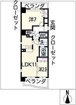 アルファパル東山通  ｜ 愛知県名古屋市千種区東山通3丁目（賃貸マンション2LDK・7階・50.16㎡） その2