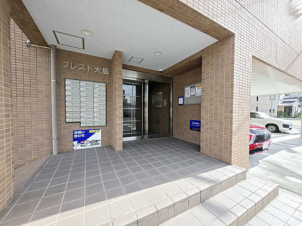 クレスト大島