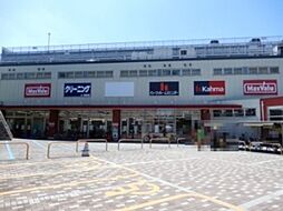 【スーパー】マックスバリュ 川原店まで823ｍ