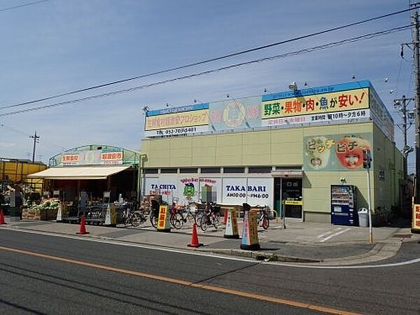 画像25:【スーパー】タチヤ高針店まで474ｍ