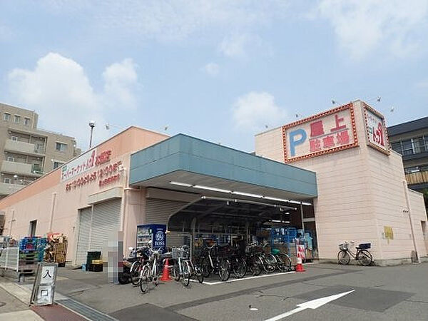 仮）名東区石が根町シャーメゾン ｜愛知県名古屋市名東区石が根町(賃貸マンション2LDK・1階・64.65㎡)の写真 その18