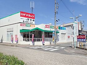 グランクレーア香南  ｜ 愛知県名古屋市名東区香南1丁目（賃貸マンション2LDK・3階・55.08㎡） その29