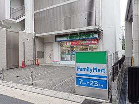 ＴＯＷＮ若草  ｜ 愛知県名古屋市名東区本郷2丁目（賃貸アパート1K・1階・21.00㎡） その19