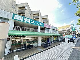 エトワール梅森坂  ｜ 愛知県名古屋市名東区梅森坂3丁目（賃貸アパート1LDK・2階・41.95㎡） その16