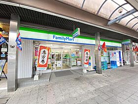 プレシオール藤が丘  ｜ 愛知県名古屋市名東区富が丘（賃貸マンション1R・1階・23.94㎡） その27