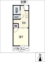 タウニーかまど  ｜ 愛知県長久手市作田1丁目（賃貸アパート1K・2階・22.00㎡） その2